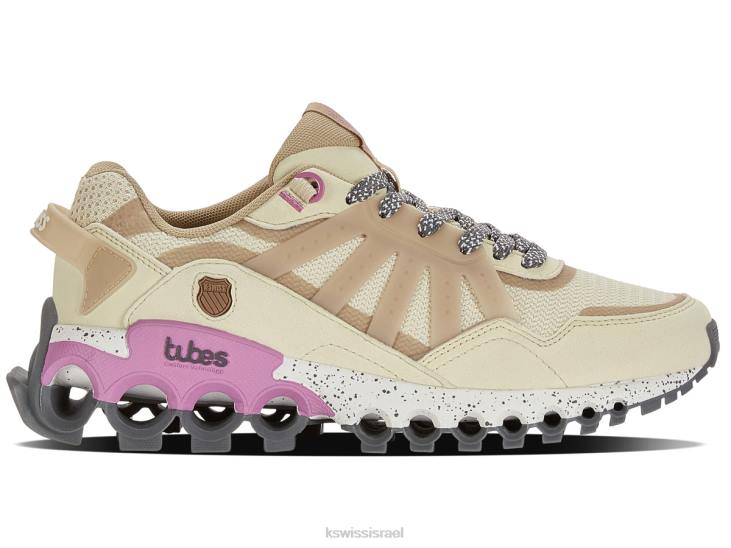 פיסטוק/רקפת/פחם