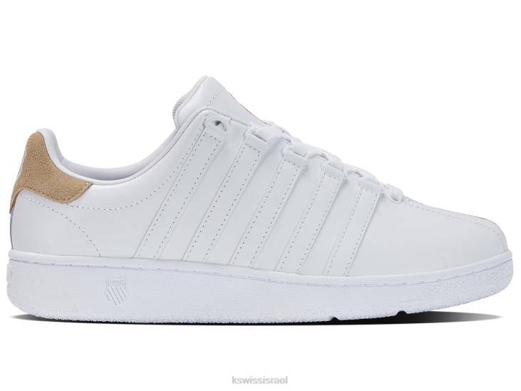 לבן/כוכב ים